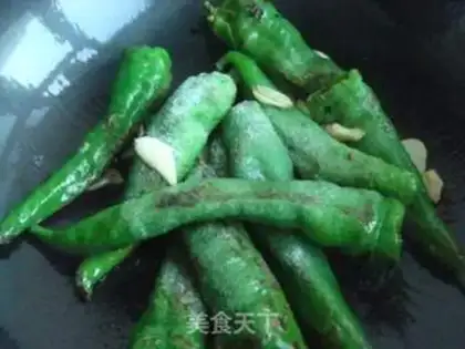 Make Tiger pepper step 6