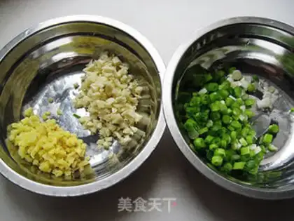 Make chopped carp with pepper step 1