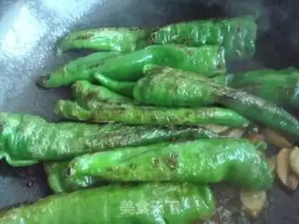 Make Tiger pepper step 7
