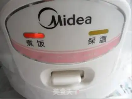 Make Rice cooker Qifeng cake step 11