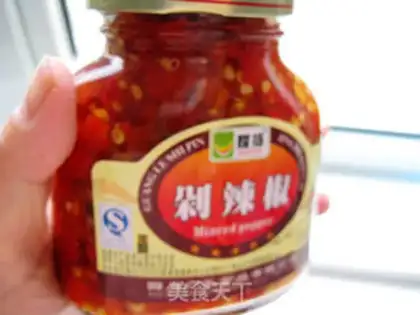 Make chopped carp with pepper step 3