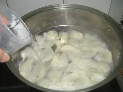 Make Amaranth stuffed dumplings step 14