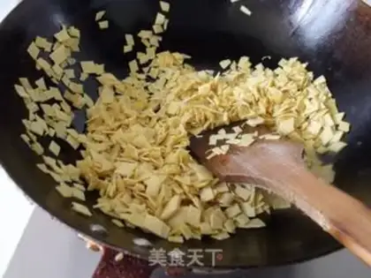 Make Vegetarian steamed buns step 0