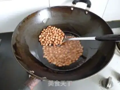 Make fried peanuts step 2