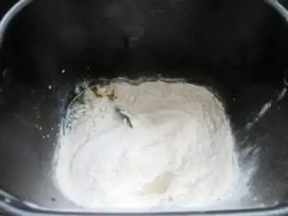 Make coffee roll step 0