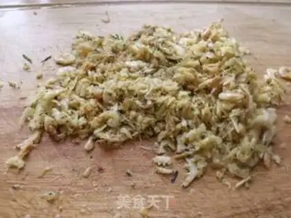 Make Vegetarian steamed buns step 1