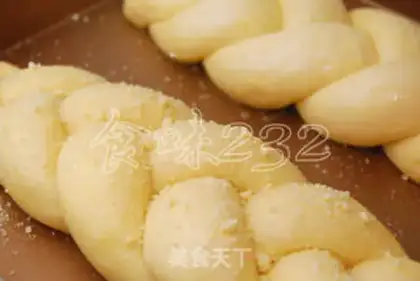 Make cream braid bread step 12