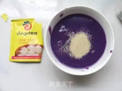 Make Two-color steamed buns step 1