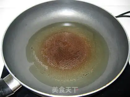 Make chopped carp with pepper step 7