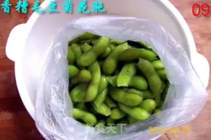 Make Fragrant grain edamame and chrysanthemum gizzard step 4