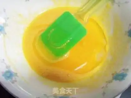 Make Matcha Red Bean Qi Feng step 1