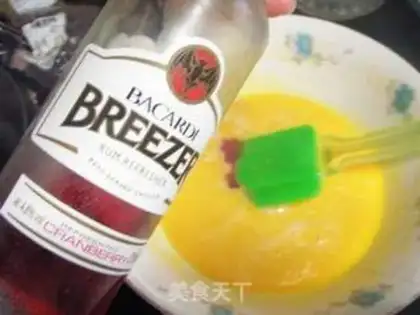 Make Matcha Red Bean Qi Feng step 2