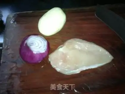 Make Curry chicken rice step 2