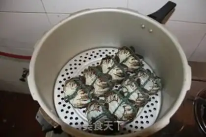 Make Steamed hairy crab step 0