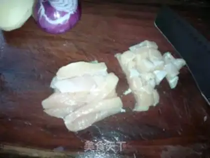 Make Curry chicken rice step 3