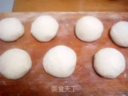 Make chopped green onion cake step 1