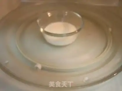 Make Pumpkin milk scented straw hat steamed buns step 2