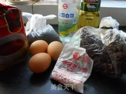 Make Sanhong Blood-replenishing Cake step 0