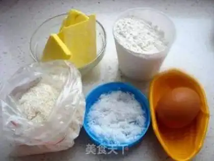 Make Pumpkin milk scented straw hat steamed buns step 3