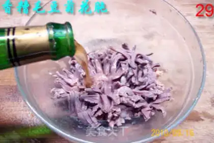 Make Fragrant grain edamame and chrysanthemum gizzard step 13