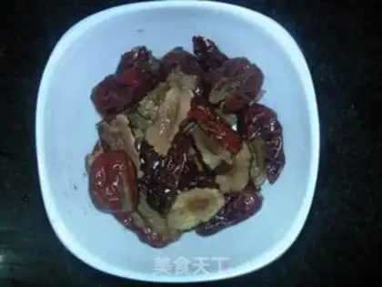 Make Sanhong Blood-replenishing Cake step 3