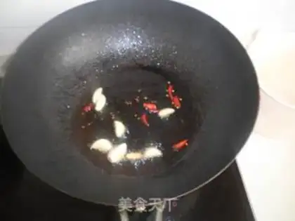 Make braised eggplant in oil step 2
