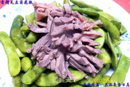 Make Fragrant grain edamame and chrysanthemum gizzard step 16