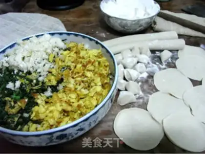 Make Fennel egg dumplings step 3