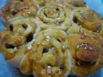 Make coffee roll step 15