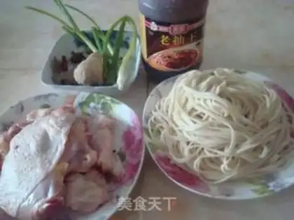 Make Braised chicken noodles step 0
