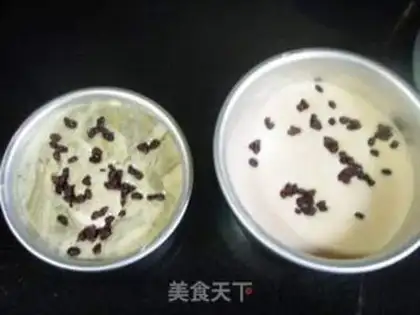 Make Matcha Red Bean Qi Feng step 13