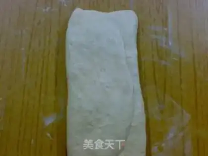 Make Cream raisin toast step 6
