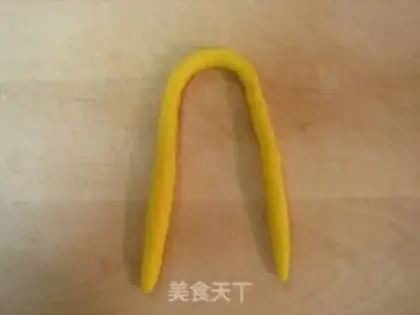 Make Pumpkin milk scented straw hat steamed buns step 15