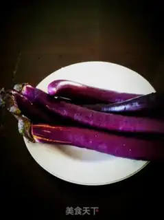 Make Steamed eggplant step 0