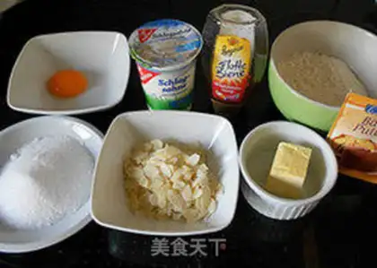 Make Caramel macaroons step 0