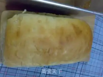 Make Cream raisin toast step 9