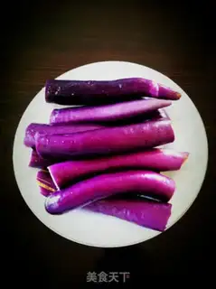 Make Steamed eggplant step 1