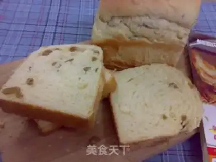 Make Cream raisin toast step 10