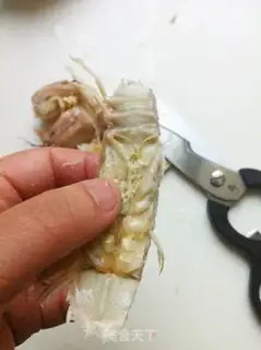 Make Shrimp tiger boiled radish minced step 2