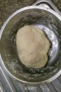 Make Steamed dumplings with mushroom and pork step 0