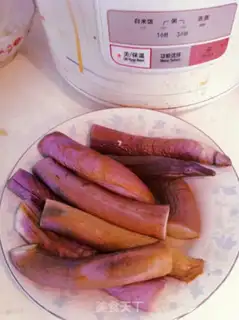 Make Steamed eggplant step 3