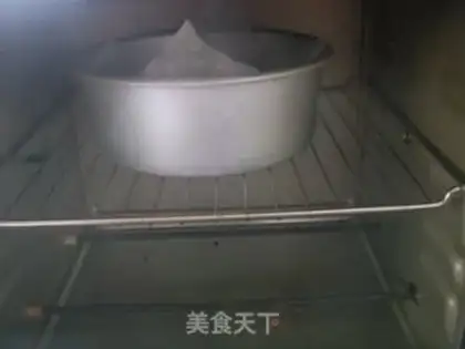 Make Sanhong Blood-replenishing Cake step 13