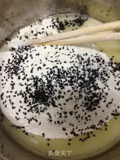 Make soda-free milk salt cookies step 1