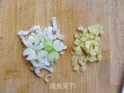 Make egg broad bean step 2