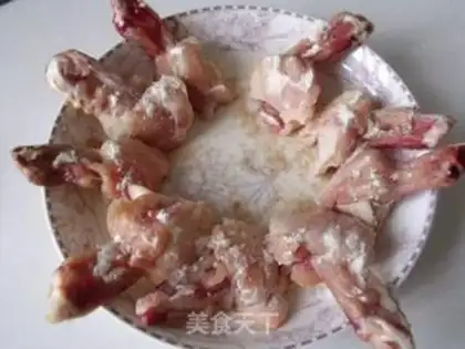 Make Shaped chicken wings step 0