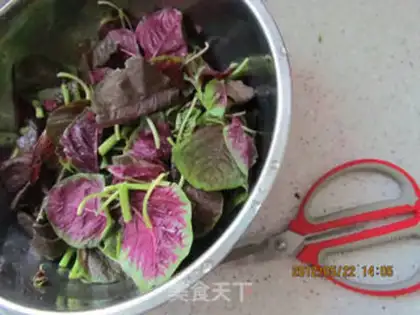 Make Steamed amaranth step 1