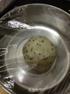 Make soda-free milk salt cookies step 4