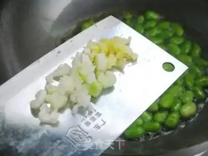 Make egg broad bean step 4