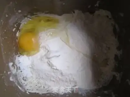 Make Black sesame meal bag step 0