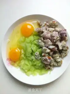 Make Shrimp tiger boiled radish minced step 8
